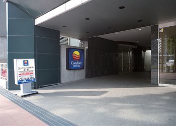 Comfort Hotel Narita