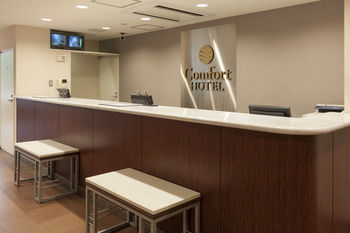 Comfort Hotel Narita
