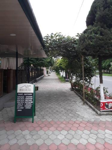 Magnolia Hotel Agmashenebeli