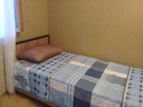 Hostal Guest House Pano