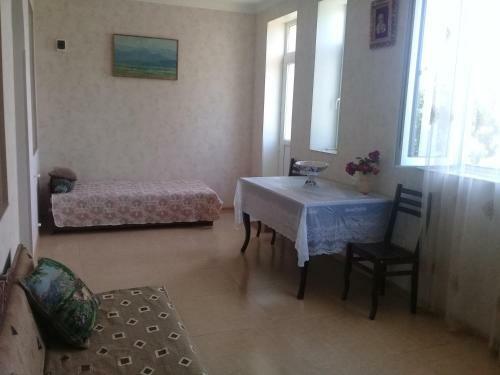 Hostal Guest House Pano