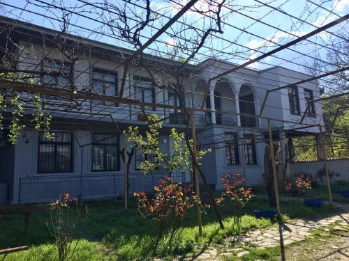 Hostal Guest House Irma