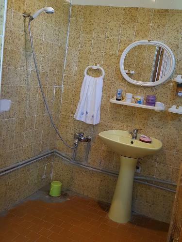 Hostal Guest House Smile