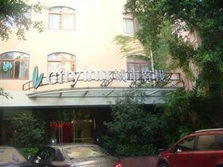 Hotel City Inn Happy Valley