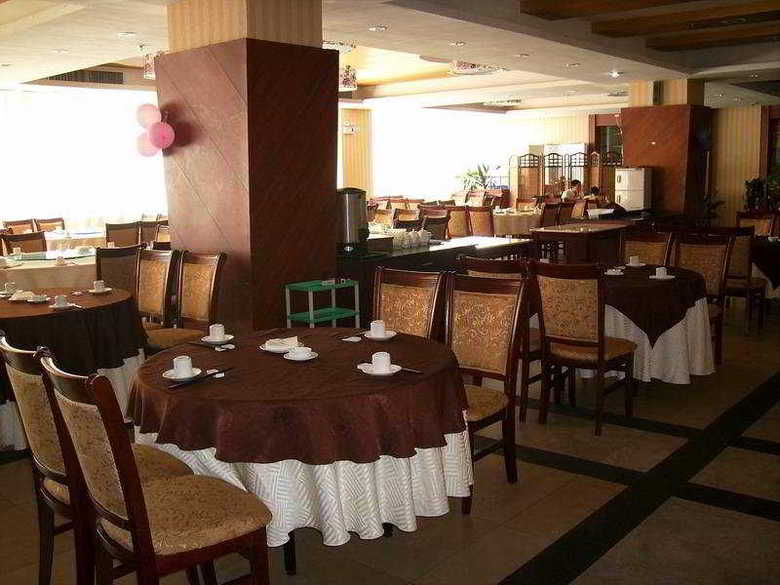 Pazhou Hotel