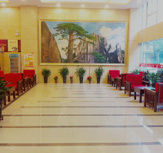 Pazhou Hotel