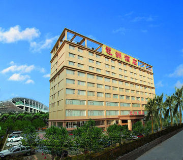 Pazhou Hotel