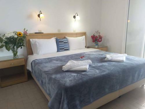 Hotel Kyma