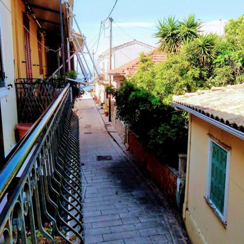 Apartamento Hellenes House