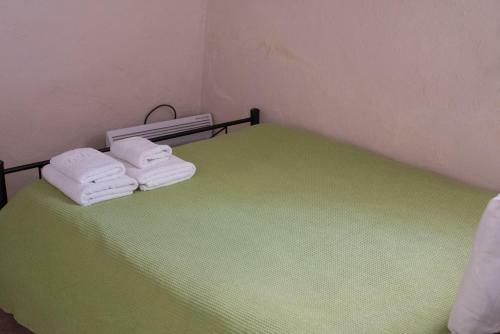 Hostal Antisthenes Guesthouse