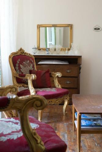 Hostal Antisthenes Guesthouse