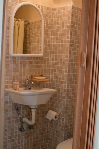 Hostal Antisthenes Guesthouse