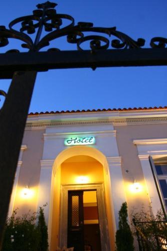 Hotel Archontiko Eleni
