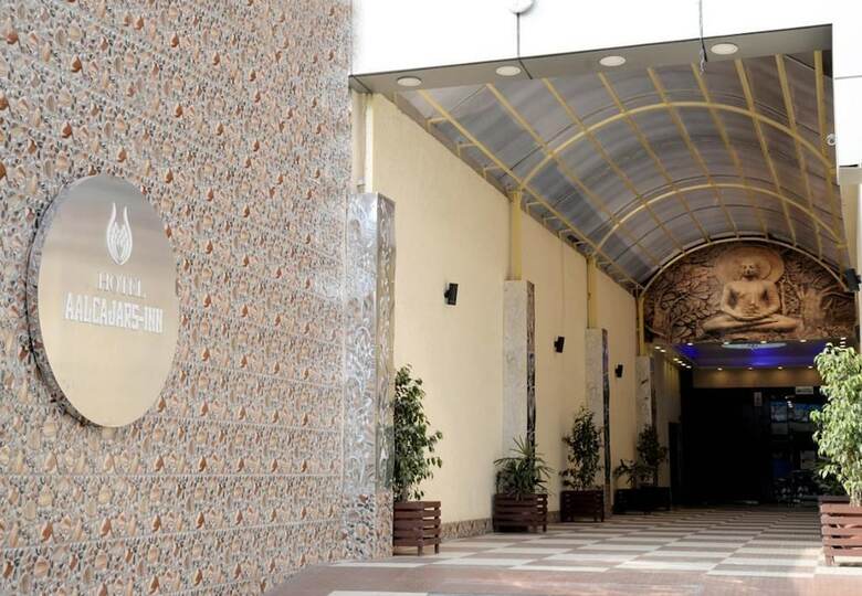 Hotel Aalcajars Inn