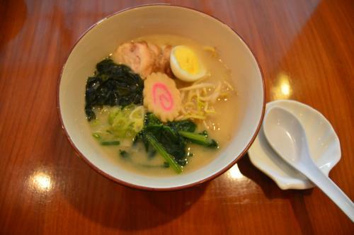 Citra Inn Hotel