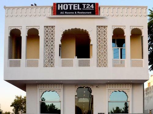 Hotel Oyo Rooms Ranthambhore Road 1
