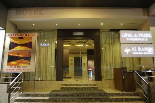 Azeez Avenue Hotel