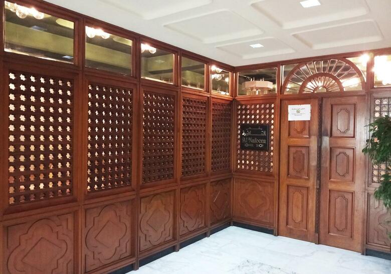 Oriental Palace Hotel