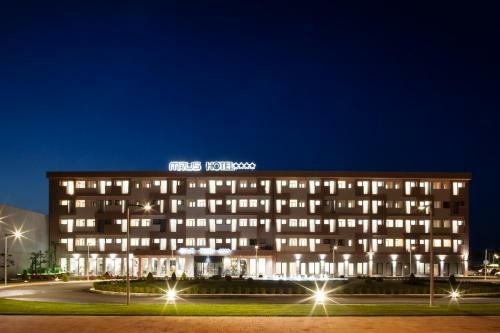 Hotel Mjus World Resort & Thermal Park