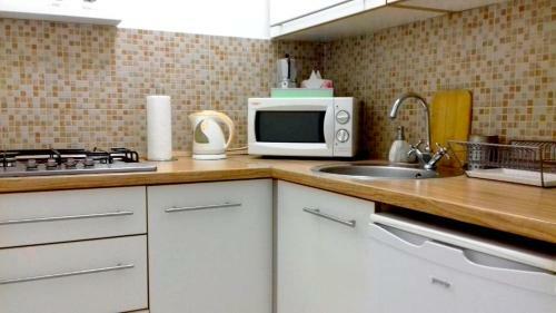 Greendream Apartment