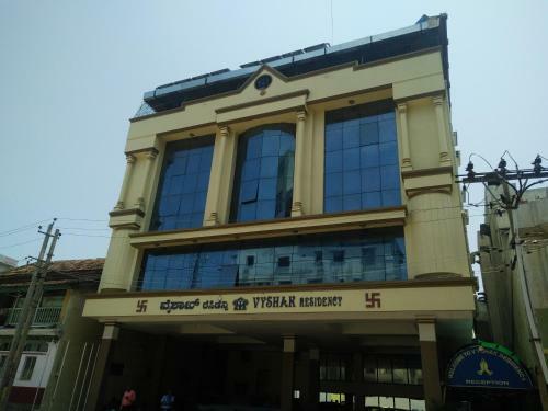 Hotel Vyshak Residency