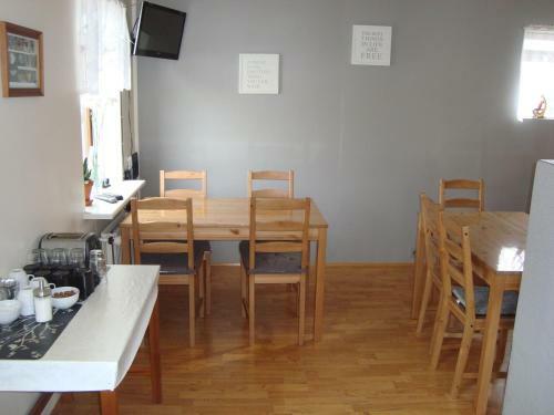 B&B Guesthouse Hrafnabj�rg