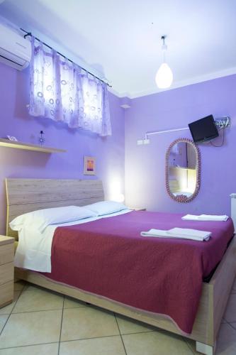 Hostal Campi Flegrei House