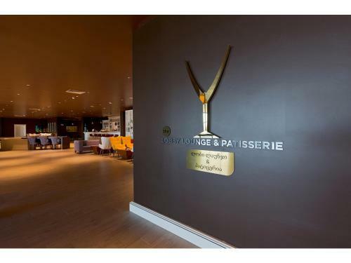 Euphoria Batumi Hotel