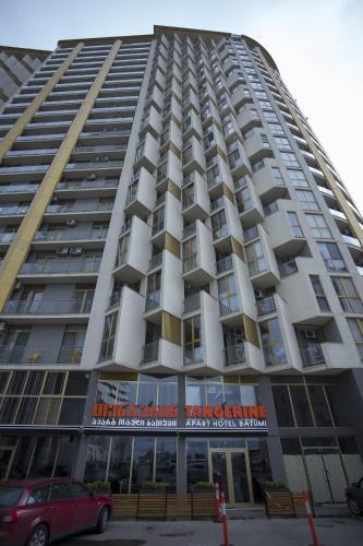 Aparthotel Tangerine