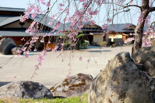 Hotel Bessou Kakei