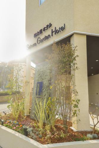 Sakura Garden Hotel