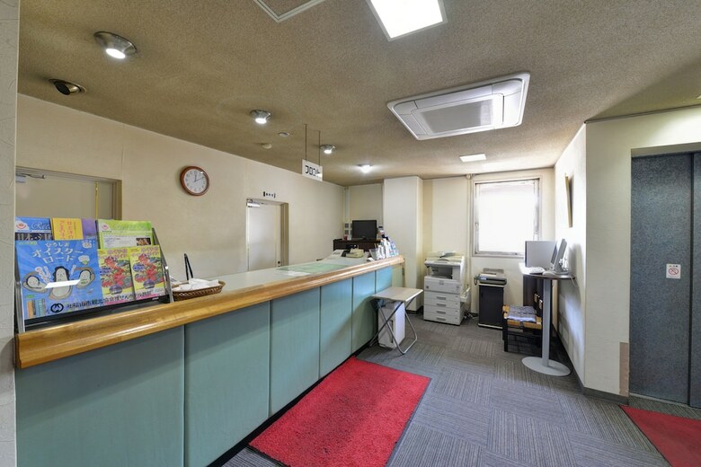 Fukuyama Royal Hotel