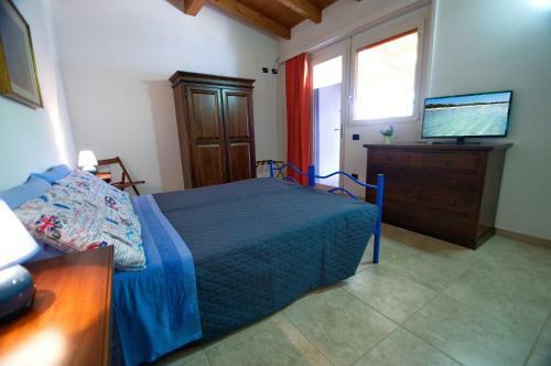 Agroturismo Fattoria Corte Noa