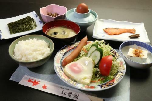 Kouyoukan