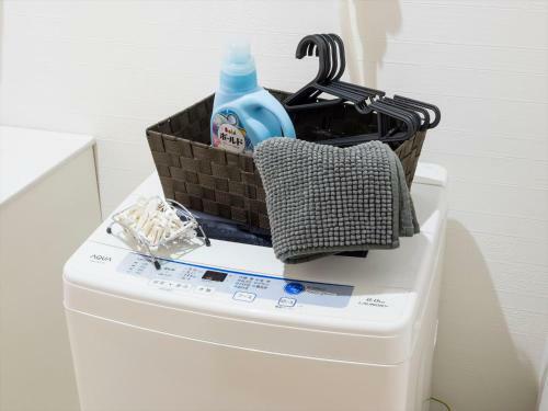 Apartamentos Yui Shibuya