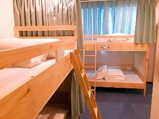 Hostal Guest House Gloire