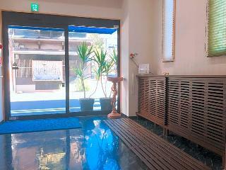 Hostal Guest House Gloire