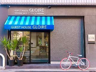 Hostal Guest House Gloire
