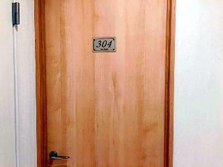 Hostal Guest House Gloire