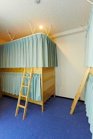 Hostal Guest House Gloire