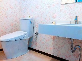 Hostal Guest House Gloire