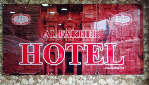 Al Fakher Hotel Apartments & Suites