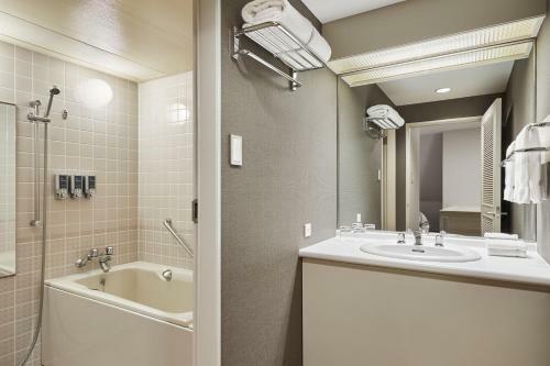 Hotel Sheraton Hokkaido Kiroro Resort