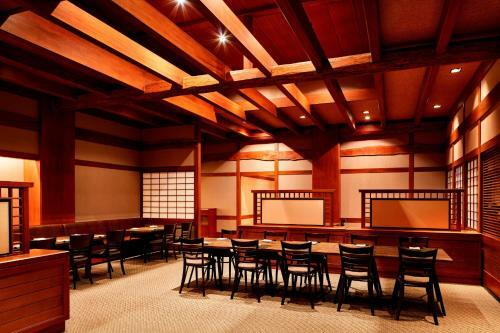 Hotel Sheraton Hokkaido Kiroro Resort