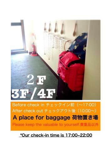 Hostal Takamatsu Guesthouse Bj Station