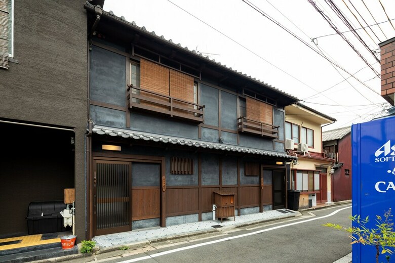 Hostal Shimogyou An