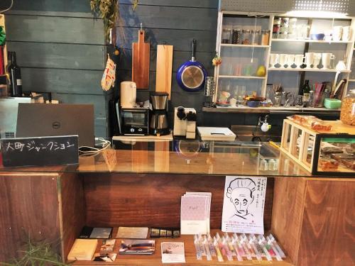 Hostal Ohmachi Junxion