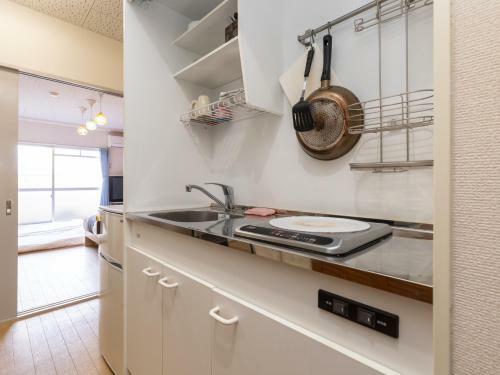 Hostal Sakura Guest House