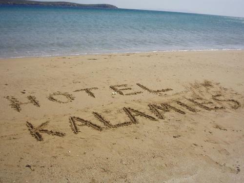 Aparthotel Kalamies