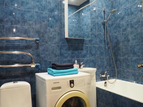 Eksporta Central Apartment
